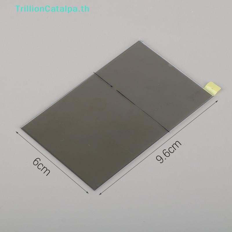 TrillionCatalpa Thermal-isolating Polarizer Glass สําหรับ 4 นิ้ว Lcd Led โปรเจคเตอร์ซ่อมสําหรับ UC40