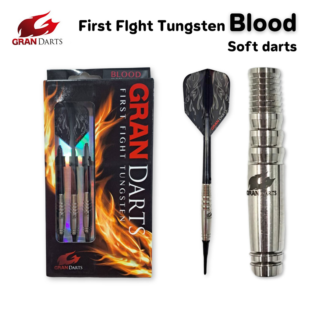 ลูกดอกปาเป้า Grandarts First Fight Tungsten Blood Soft Darts 16g