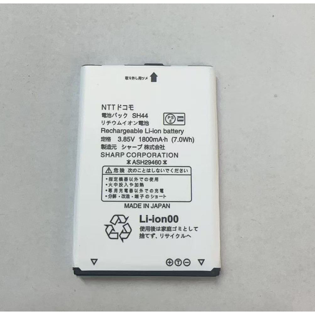 Sharp SH44 แบตเตอรี่ SHGGD1/SHBGC1/SHBL02 Sharp 601/602 sh-02k แบตเตอรี่