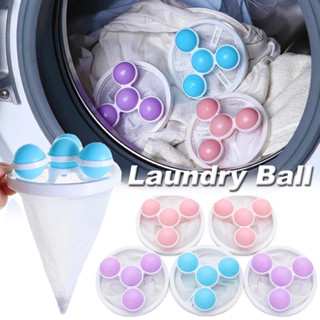 1/3/5 ชิ้นถุงกรองเครื่องซักผ้าแบบใช้ซ้ําได้/ขนสัตว์เลี้ยง Re…