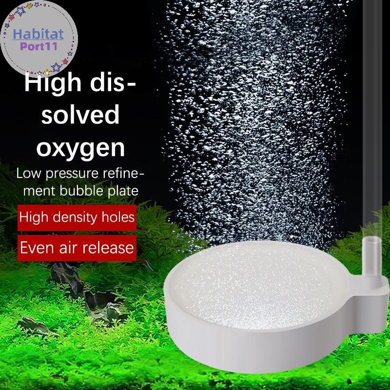 Habitatport ถังปลา Aquarium รอบเงียบ Nano Air Stone ออกซิเจน Aerator Air Bubble Pond ปั๊ม Hydroponic ออกซิเจน Diffuser อุปกรณ์เสริม th