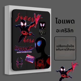 [iPad Air 4] การ์ตูนน่ารัก Dark Spider Man สําหรับ iPad gen9 gen8 gen7 10.2 Air5 gen10 Pro11 2020/2021 Gen11 A16 Gen10 Gen5/6 Mini4 Mini5 Mini6 CASE Anti Drop Pen Slot iPad 10th