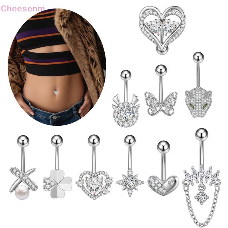 Cheenm แฟชั่น Belly ปุ่มแหวนสแตนเลสหัวใจ Navel เจาะ Barbell สําหรับผู้หญิงเซ็กซี่เจาะเครื่องประดับของขวัญ TH