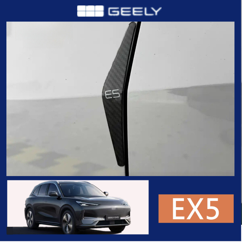 Geely EX5 EV e5 แถบกันชนประตูยางป้องกัน, ป้องกันรอยขีดข่วนและรอยขีดข่วน Trim Trim Trim แถบป้องกันสําหรับกระจกประตู
