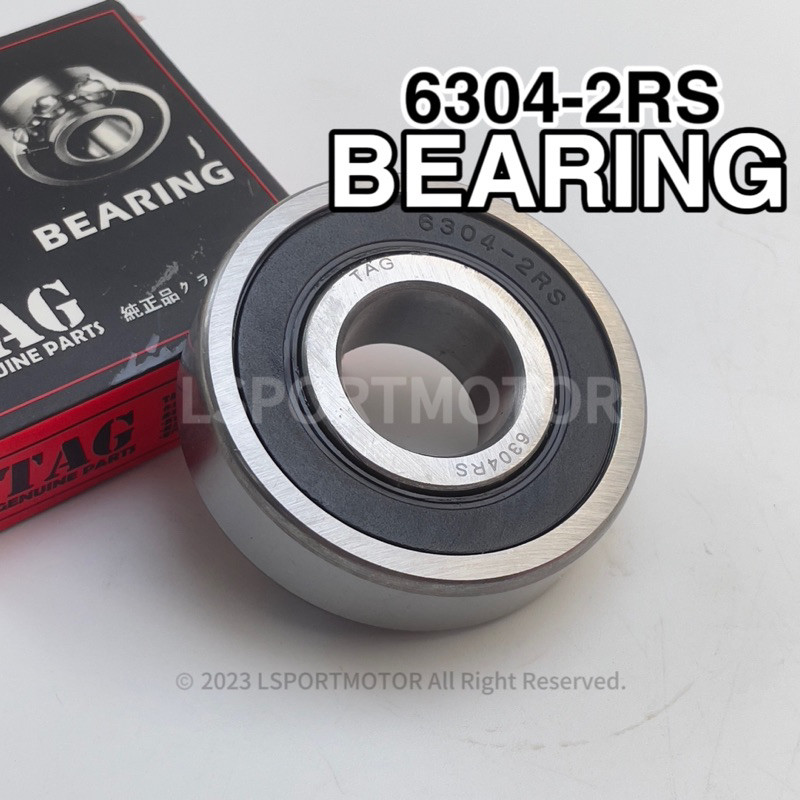 แบริ่ง 6304 (TAG) 2RS MOTORCYCLE MOTOR BERENG BERING
