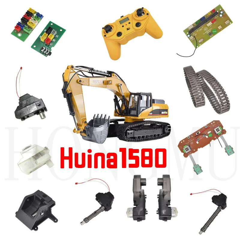 Huina 1580 Rotary Turntable Driver กล่องเกียร์ Track Bucket สําหรับ RC โลหะ Excavator อัพเกรดวิทยุ m