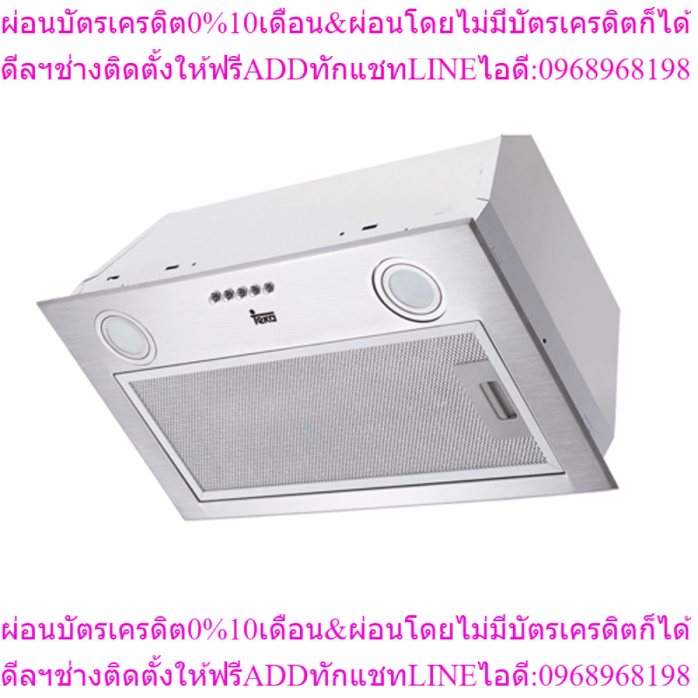 TEKA เครื่องดูดควันมาตรฐาน GFH55 60 ซม.