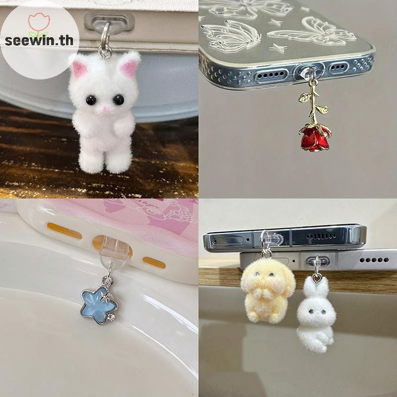 Seewin เรซิ่นตุ๊กตาแมวโทรศัพท์ปลั๊กฝุ่นจี้ยางนุ่มปลั๊กกันฝุ่นสําหรับ Type-C Universal ผู้ถือโทรศัพท์ th