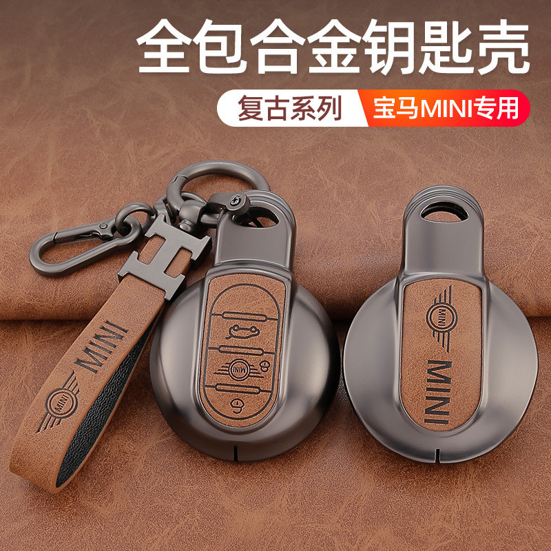 กระเป๋าใส่กุญแจ BMW Mini, Mini Countryman, Cooper, F54, F55, F56, F60 ที่มีเปลือกป้องกัน