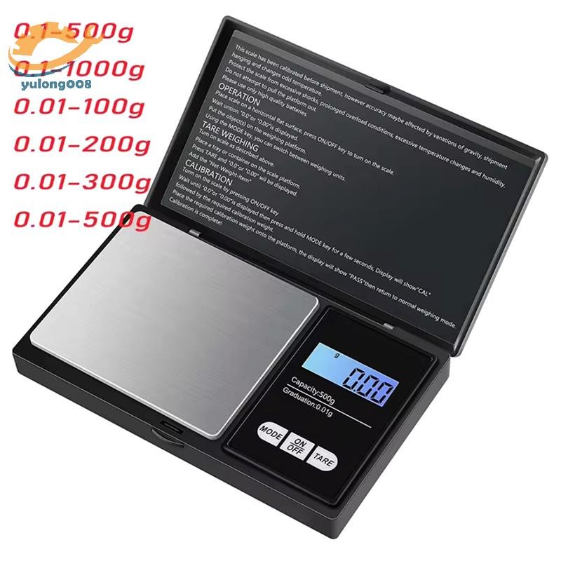 [MR] Jewelry Mini Stainless Steel Electronic Scale Digital Pocket Scale Gold Gram Balance Weight Sca
