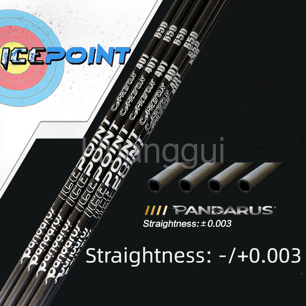 12pcs PANDARUS ICE POINT ID3.2 คาร์บอนเพลาตรง -/+0.003 SP350-SP1300 40T คาร์บอนปลา