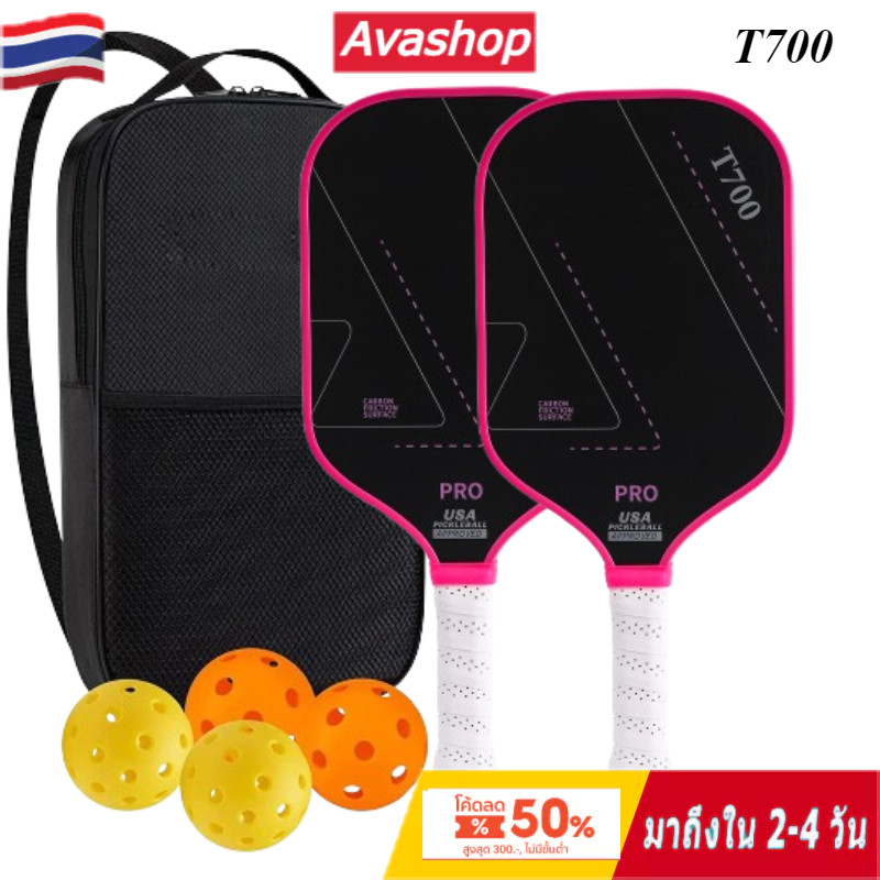 Pickleball แร็กเก็ต T700แบบเดียวกับไม้แบบมืออาชีพด้าน Pickleball Paddle Carbon Fiber สอดคล้องกับมาตร