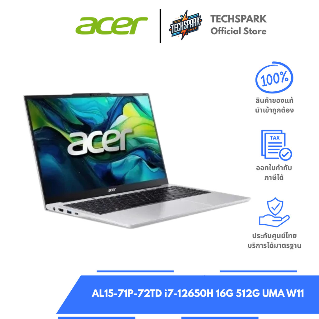 โน๊ตบุ๊ค Acer Aspire Lite 15 AL15-71P-72TD i7-12650H/16GB/512GB/15.6"/Win11+Office (Light Silver)