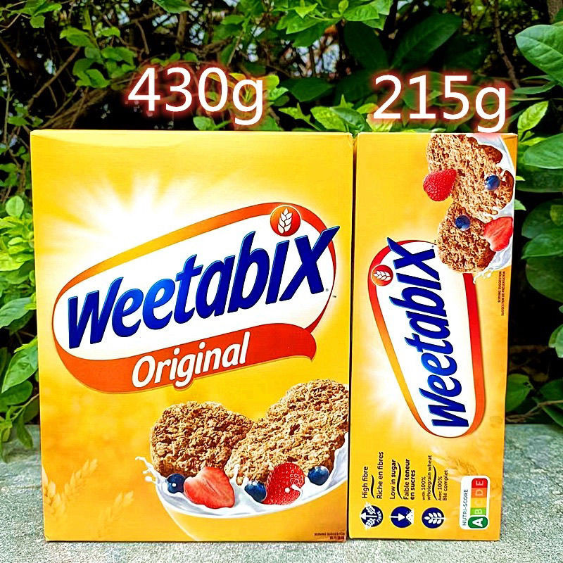 บิสกิตเช้าซีเรียลโฮลวีต Weetabix นำเข้า บรรจุกล่อง