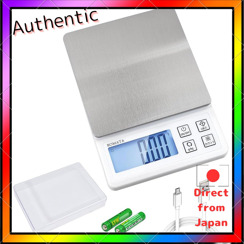 BOMATA Digital Kitchen Scale with USB Charging - 0.01g Precision, Maximum Capacity 1kg/3kg, Compact 