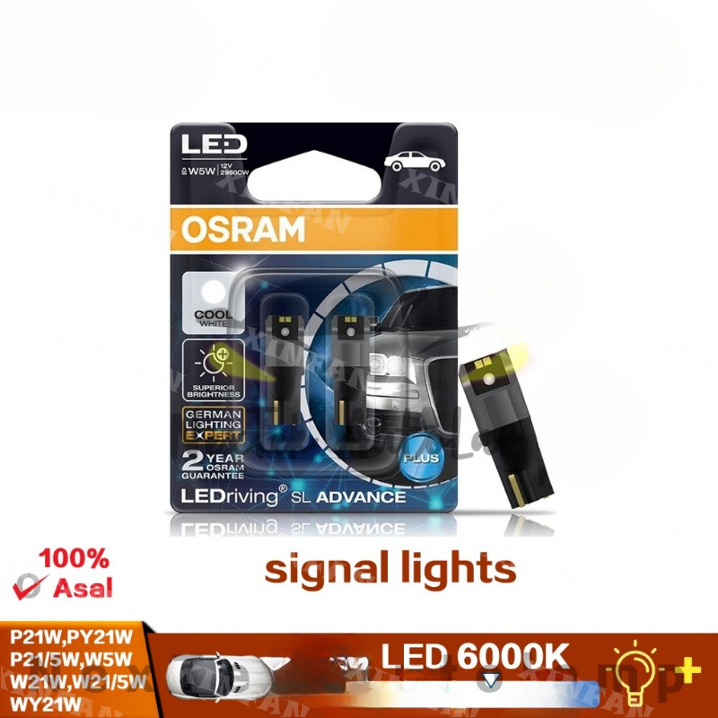 OSRAM LEDriving SL Advance LED T10 T20 S25 12V แสงสีขาวแสงสีแดง Amber Light รถสัญญาณเลี้ยวหลอดไฟ