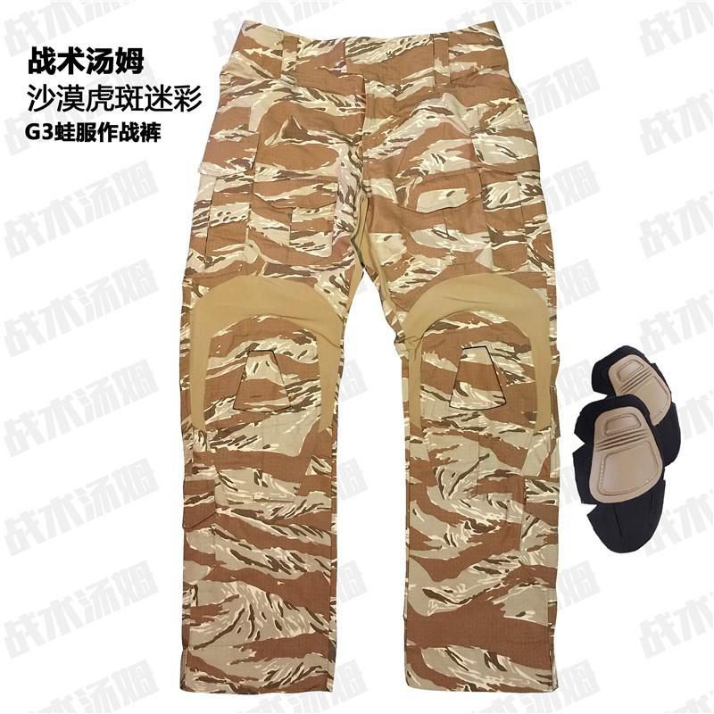 Tactical Tom Gen3 Desert Tabby Camouflage G3กางเกงยุทธวิธี Golden Tiger Spot Single Pants กางเกงต่อสู้กางเกงฝึก