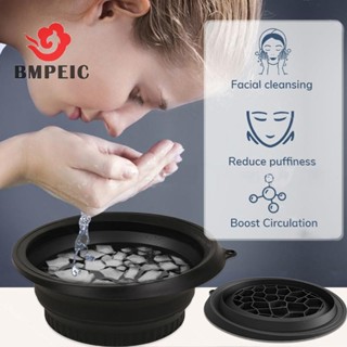 BMPEIC 1 PC ชามซิลิโคนพับได้ขนาดใหญ่สําหรับ Face Ice Bath แล…
