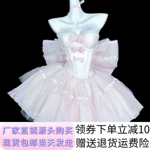 ชุดไปงานบวช เดรสสาวอวบ ชุดงานบวช French First Love Super Fairy Fluffy Escaping ชุดเจ้าหญิงวันเกิดชุด