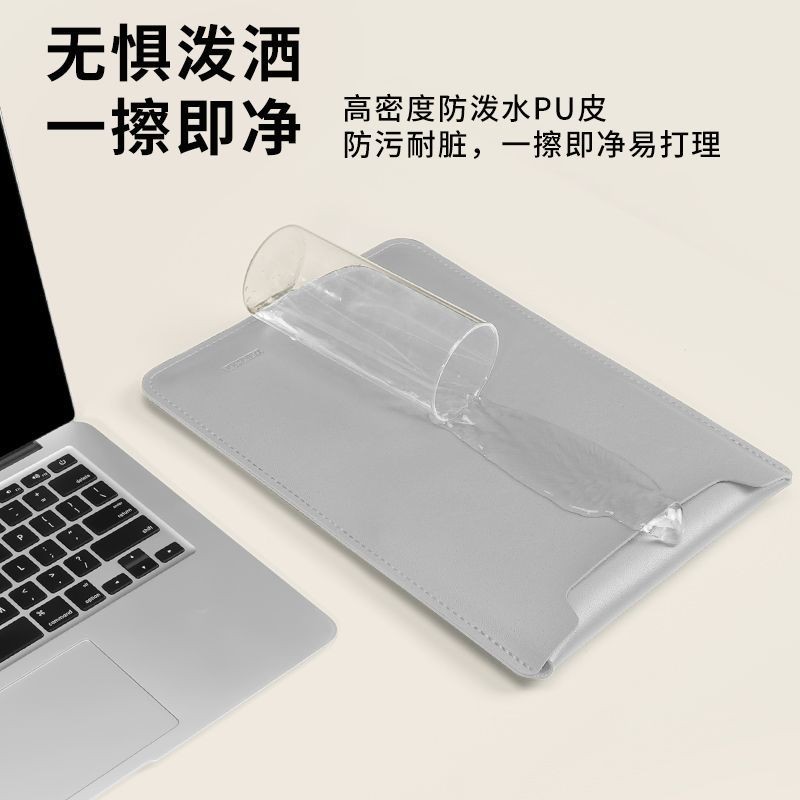 [ขายร้อนในร้าน] ซองแล็ปท็อปใหม่ที่ใช้ได้กับ Lenovo Xiaoxin 14 นิ้ว Apple 13.3 Huawei 16 สำหรับผู้ชายและผู้หญิง 15.6