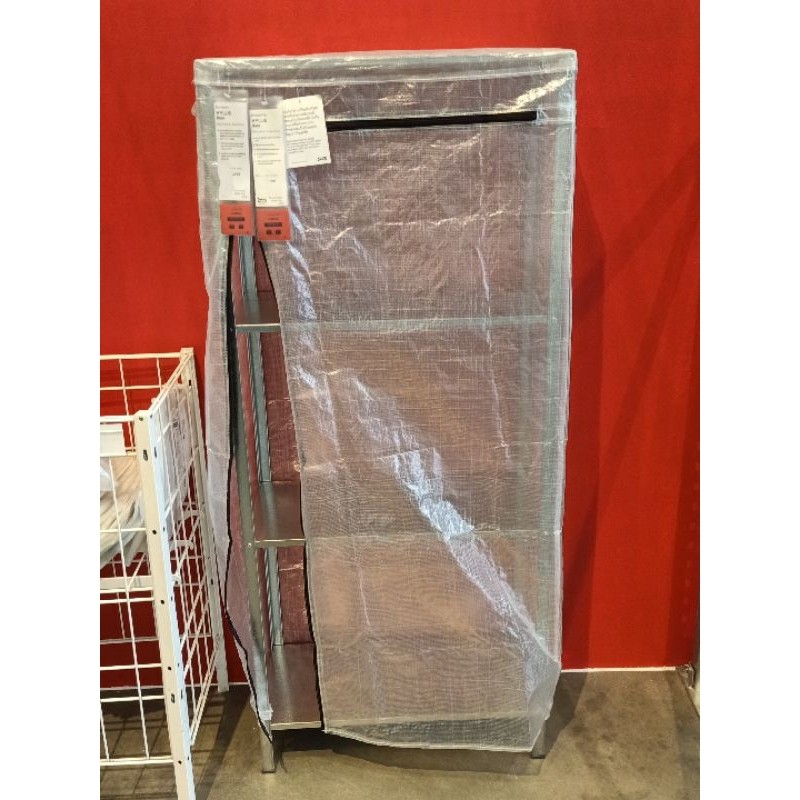 IKEAshopping IKEA ผ้าคลุม/ผ้าหุ้ม,สำหรับใช้กับชั้นวางของ HYLLIS