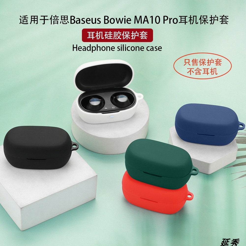 For Baseus Bowie MA10 Pro Case Silicone Soft Case One-piece Case Protective Sleeve Baseus Bowie MA10