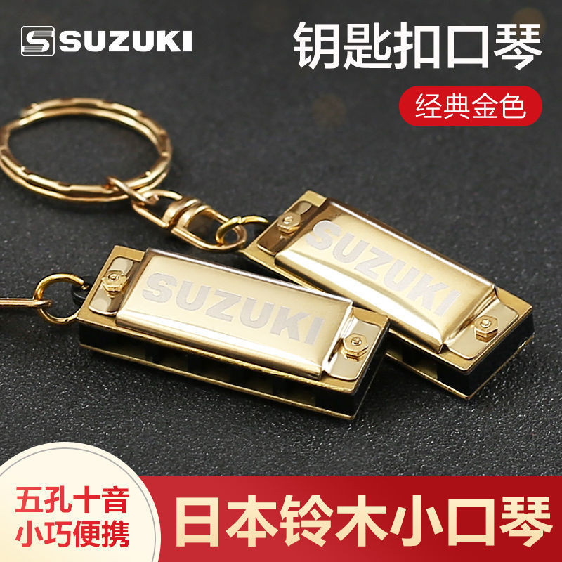 Harmonica 5 หลุม 10 โทนเริ่มต้นเด็ก Mini Harmonica นักเรียนเบื้องต้นเครื่องดนตรี