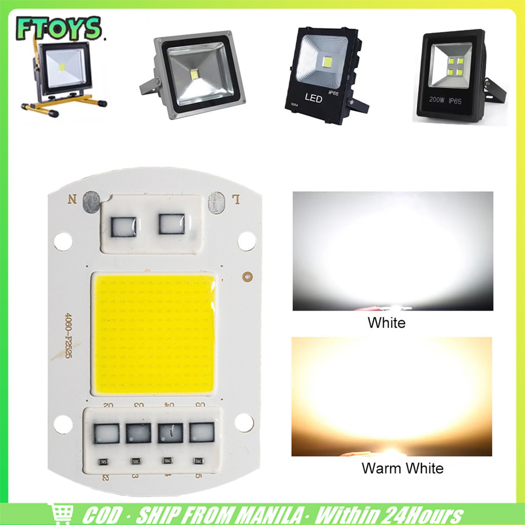จัดส่งใน24ซม.ชิปหลอดไฟ Led 20W 50W 220V หลอดไฟอัจฉริยะ สําหรับไฟบ้าน ไฟถนน แสงสีขาว สีเหลือง