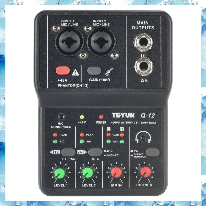 [ ] Q12 การ์ดเสียงบันทึกเสียงคอมพิวเตอร์ 16Bit/48KHZ การ์ดเสียงแบบพกพาสําหรับกีตาร์ Home Studio Q12