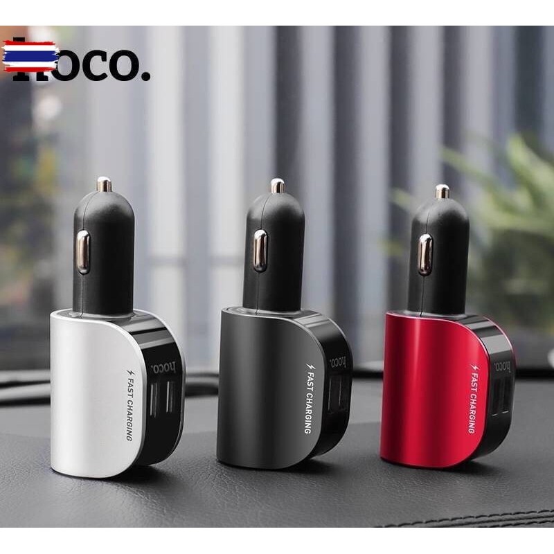 Hoco Z29 Plus ที่ชาร์จในรถ Regal Digital Display Car Charger genuine