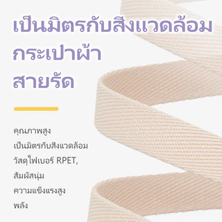 HamshMoc Anti-Escape Cat Harness และ Leash ชุดปรับน้ําหนักเบาลูกแมวลูกสุนัขเสื้อกั๊กทนทานเชือกตะกั่วสําหรับแมวสัตว์เลี้ยง