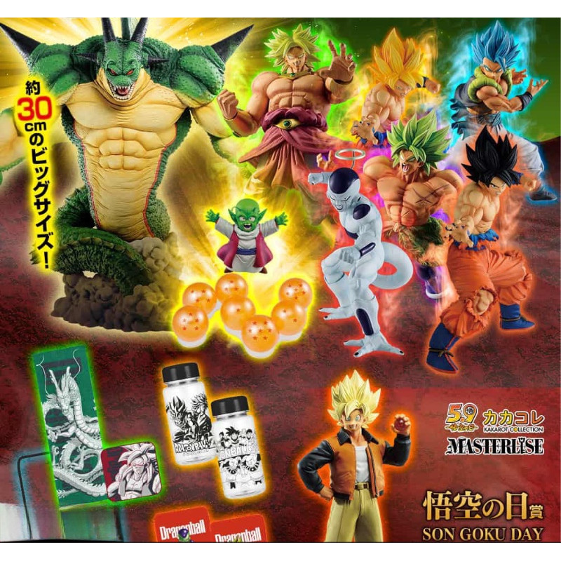 Bandai Dragon Ball Ichiban Kuji: Namek Dragon, Dende, SP Goku, Frieza, Broly figures