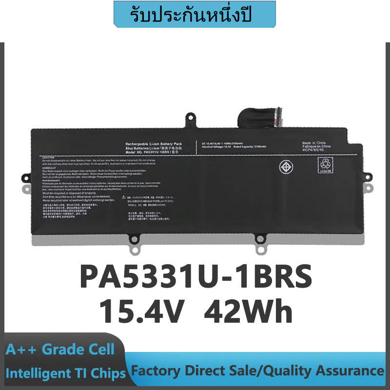 PA5331U-1BRS 15.4โวลต์42Wh แล็ปท็อปเปลี่ยนแบตเตอรี่สำหรับโตชิบา Dynabook Portege A30-E X30L-G R30-A 