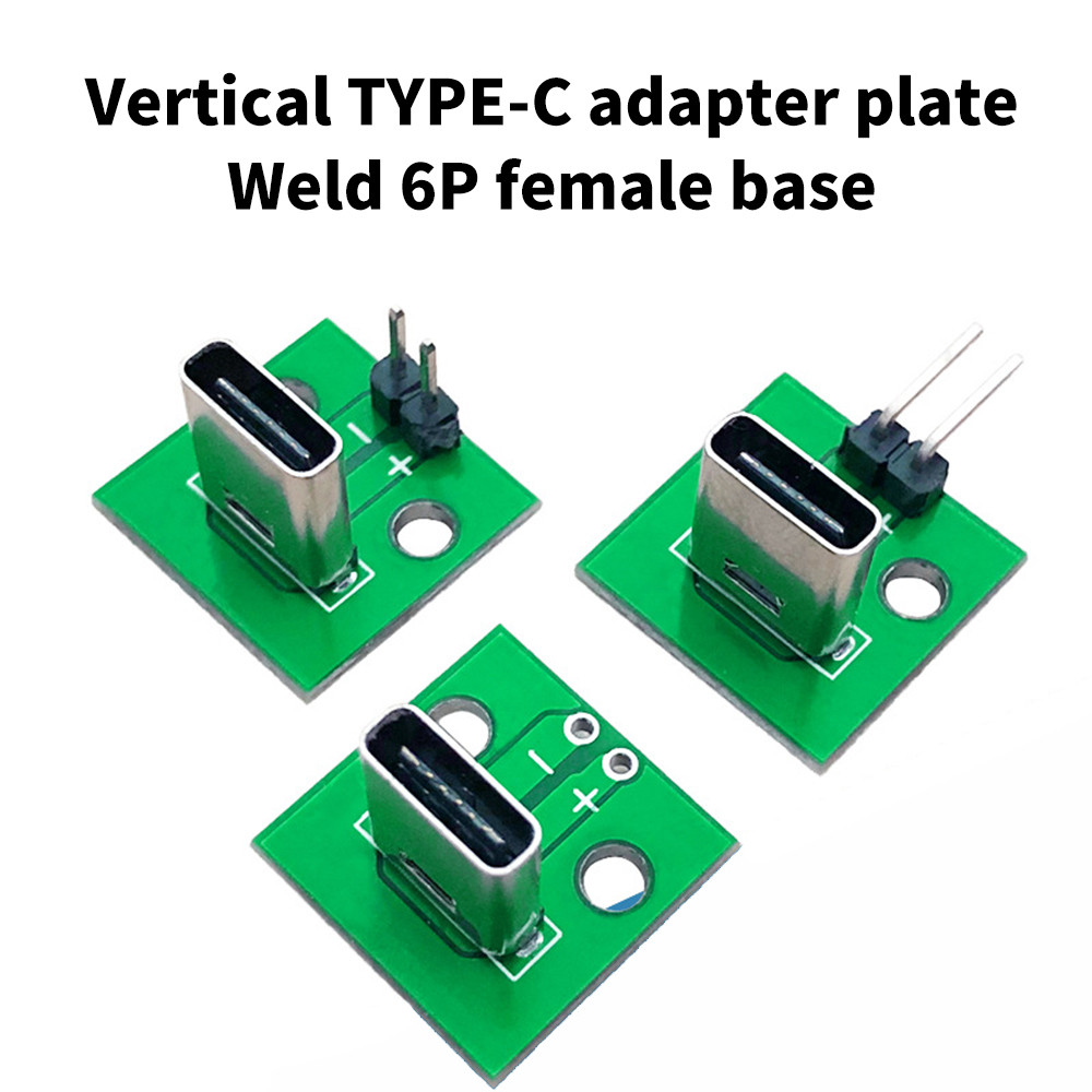 TYPE-C หญิง 6P บอร์ด PCB แจ็คขั้วต่อแนวตั้งพอร์ตชาร์จขั้วต่อขั้วต่อทดสอบอะแดปเตอร์บอร์ด PCB