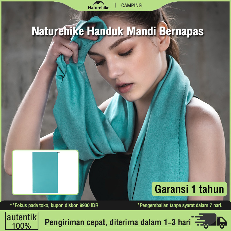 Naturehike MJ02 Quick Dry Portable Ultralight Bath Towel 128x80 cm NH19Y001-J