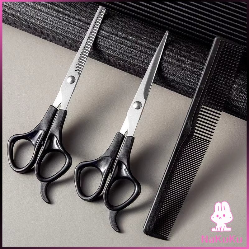 NKK กรรไกรตัดผม ตัดผมเด็ก ชุดตัดผม ตัดผมตัดผม Salon จัดแต่งทรงผม barber scissors