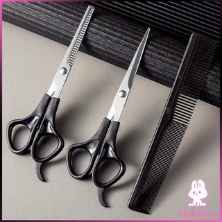 NKK กรรไกรตัดผม ตัดผมเด็ก ชุดตัดผม ตัดผมตัดผม Salon จัดแต่งทรงผม barber scissors