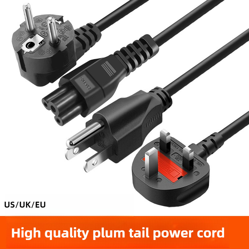 สายชาร์จแล็ปท็อป 1.2 ม. 6 ฟุต US/UK/EU Plug สายไฟหางพลัม 3 พิน