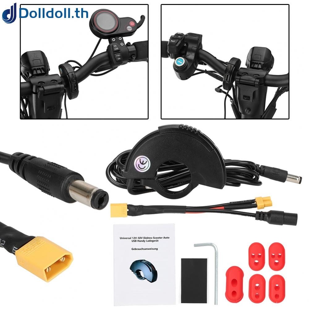 [Dolldoll]Dual USB Fast Charger Adapter Compatible with For Xiaomi MI3 MI4 For XT30 Socket