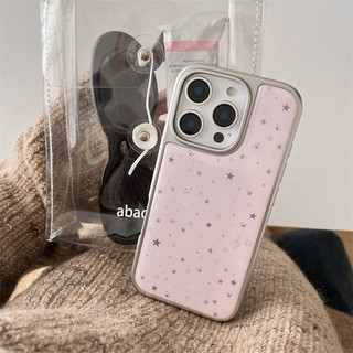 Foundation Little Star เคสโทรศัพท์ Anti-Fall สําหรับ iPhone 16 Promax 15 Promax 11 12 13 14plus 15plus 16e 16plus 16pro 15pro