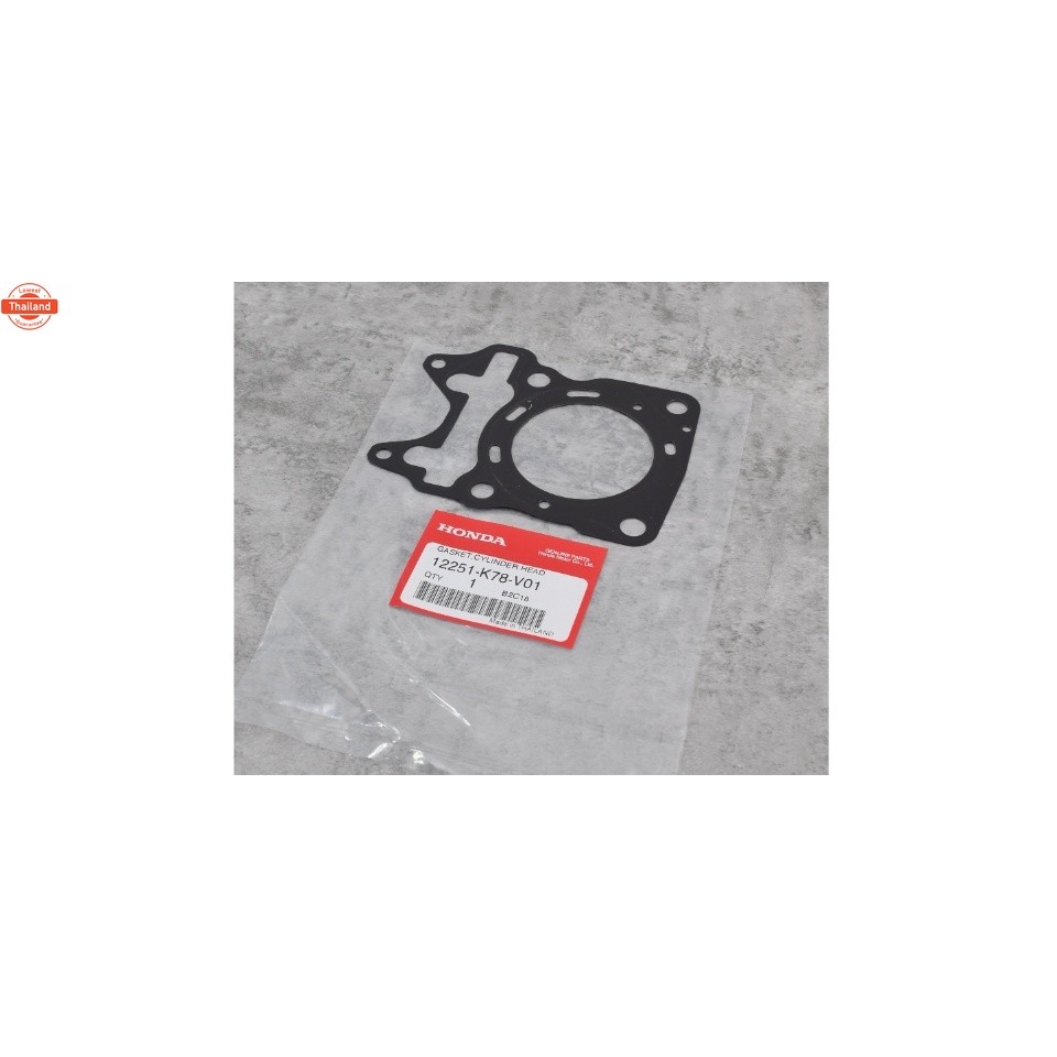 ประเก็นฝาสู PCX150 แท้ศูนย์ฮอนด้า 12251-K78-V01