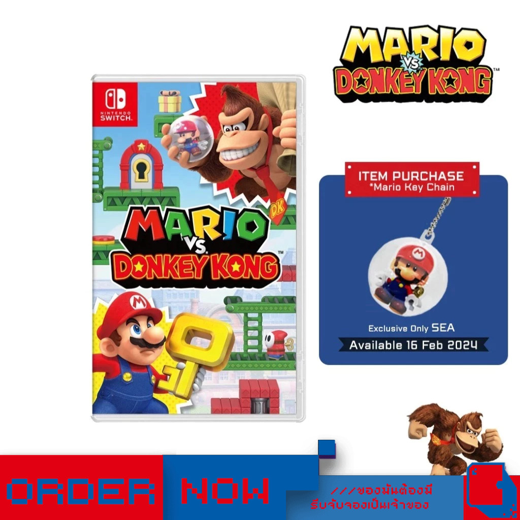 Nintendo Switch™ Mario vs. Donkey Kong (By ClaSsIC GaME) | bY ClaSsIC GaME |