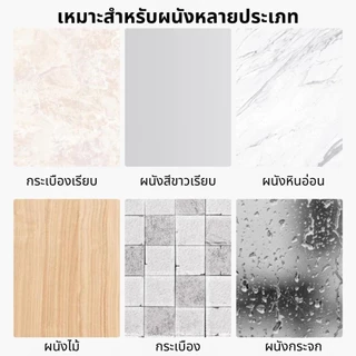 COZII ที่จับฝักบัว ที่แขวนฝักบัว ที่แขวนฝักบัว ปรับองศาได้ -ไม่ต้องเจาะผนัง มีให้เลือก 3 สี สินค้าพร้อมส่ง