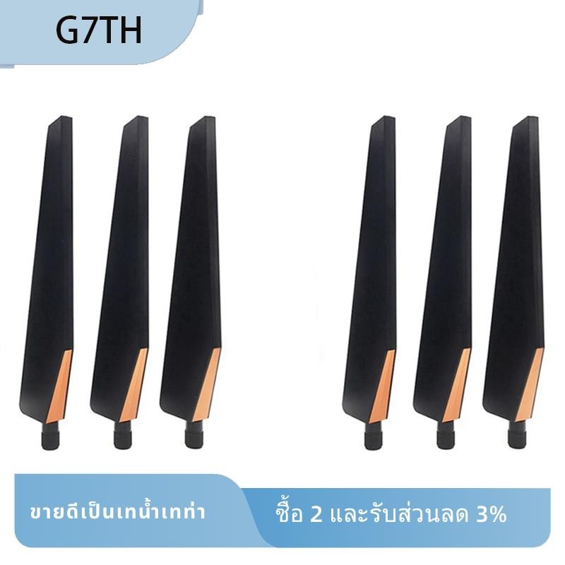 6 ชิ้นสําหรับ ASUS GT-AC5300 เราเตอร์ไร้สายการ์ดเครือข่ายไร้สาย AP เสาอากาศ SMA เสาอากาศรอบทิศทางความถี่คู่