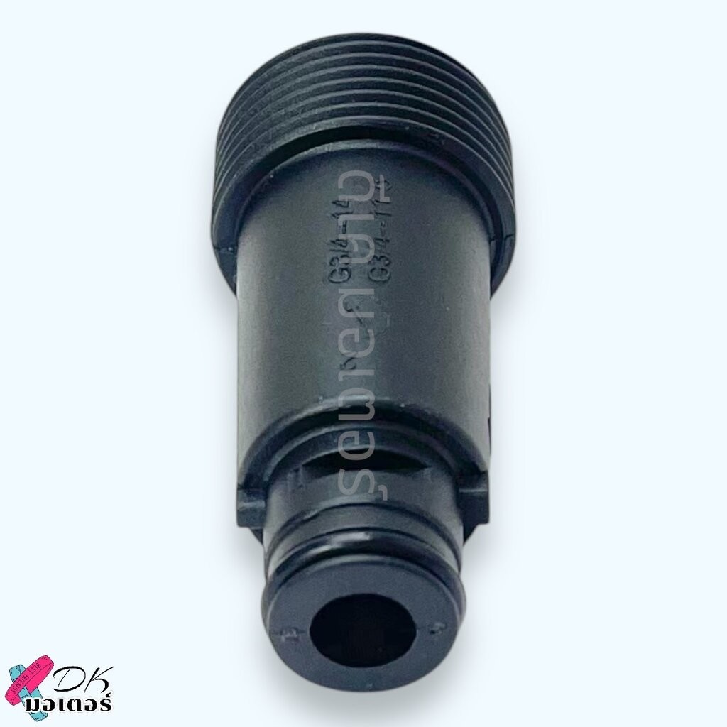 (W100S) แท้) ข้อต่อ ทางน้ำเข้า อะไหล่เครื่องฉีดน้ำ ใส่ได้ทุกยี่ห้อถ้าขนาดเท่ากัน POLO Pumpkin Zisano(พัมคิ้น) รุ่น 50... - รูปที่ 4