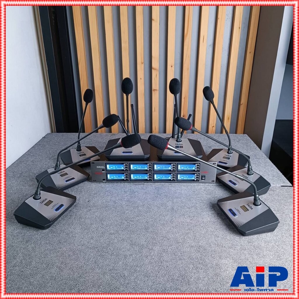 TADA U-1000G ไมค์ตั้งโต๊ะไร้สาย 8ตัว UHF มีระบบไมค์ประธาน ชุดไมค์ประชุมไร้สาย 8 ตัว พร้อมตัวรับสัญญา
