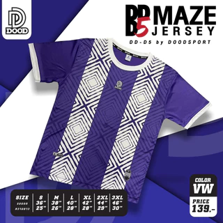 เสื้อกีฬา เสื้อบอล DD-D5