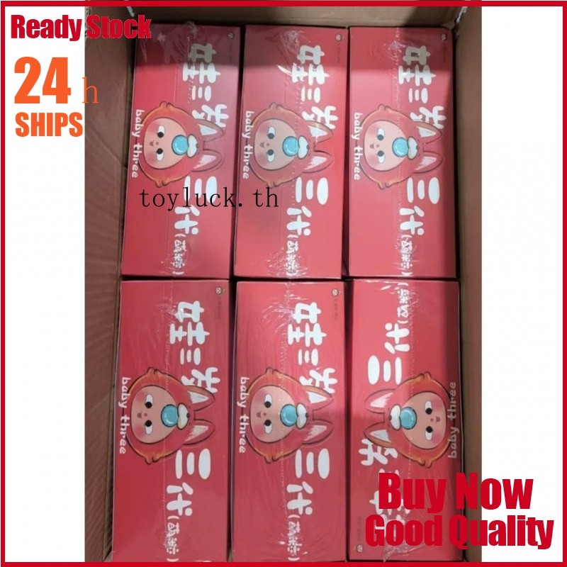 Baby three v3 mini, our friend is very beautiful. Three year old, blind box, blind bag, cute and cute, cute and cute. Mini trendy toy, figurine doll, doll decoration gift, finger toys YQJ0 LYAL