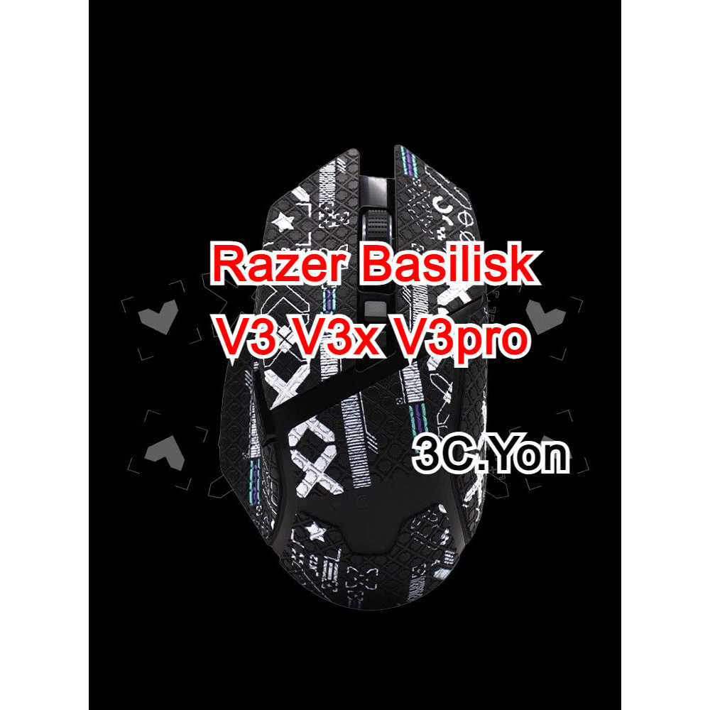 Anti-slip Grips เทปสําหรับ Razer Basilisk V3 Series V3 Pro V3 X HyperSpeed เมาส์สําหรับเล่นเกมไร้สายยืดหยุ่นเมาส์ผิวสติกเกอร์กลั่นเหงื่อทนแผ่นด้านข้างป้องกันฟิล์ม