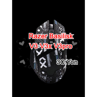 Anti-slip Grips เทปสําหรับ Razer Basilisk V3 Series V3 Pro V…